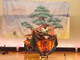 白子町文化祭 芸能発表「亀と舞う」
